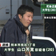 Image for article titled After Murder, There Was Online Gaming